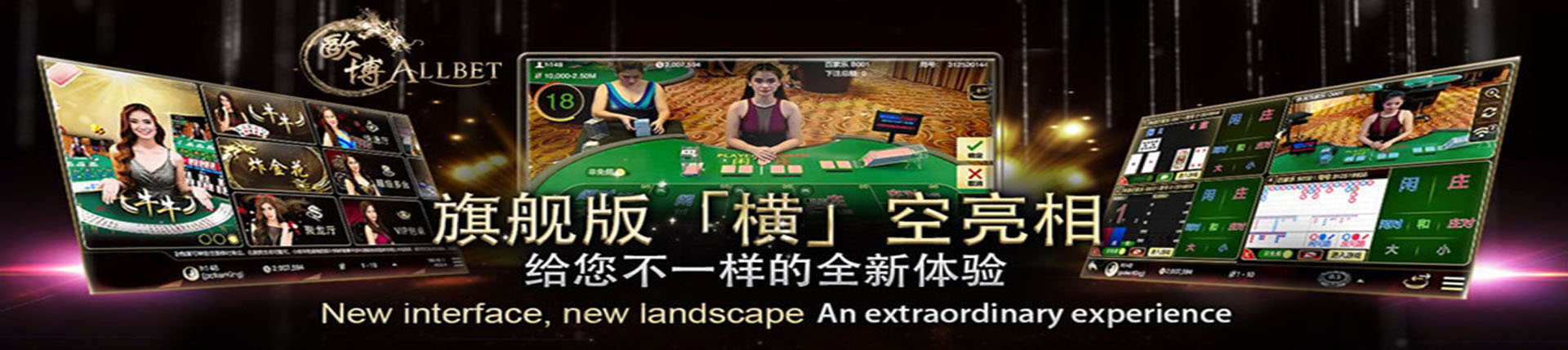 欧博官网-www.abgvip222.net