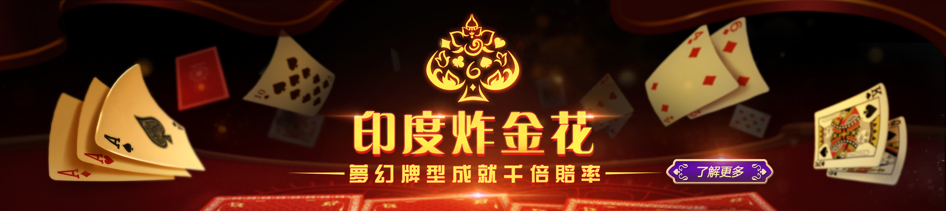 欧博官网-www.abgvip222.net