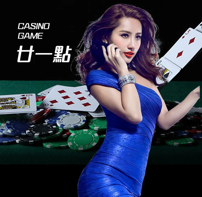 欧博官网-www.abgvip222.net-廿一点