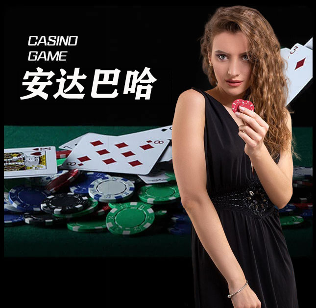 欧博官网_www.abgvip222.net