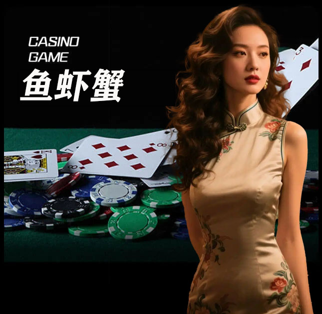 欧博官网_www.abgvip222.net