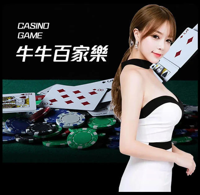 欧博官网_www.abgvip222.net